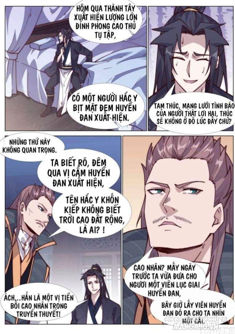 Dị Thế Tà Quân Chapter 88 - Trang 2