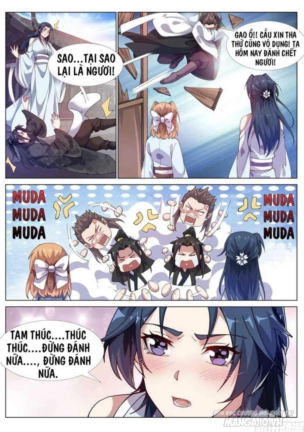 Dị Thế Tà Quân Chapter 88 - Trang 2