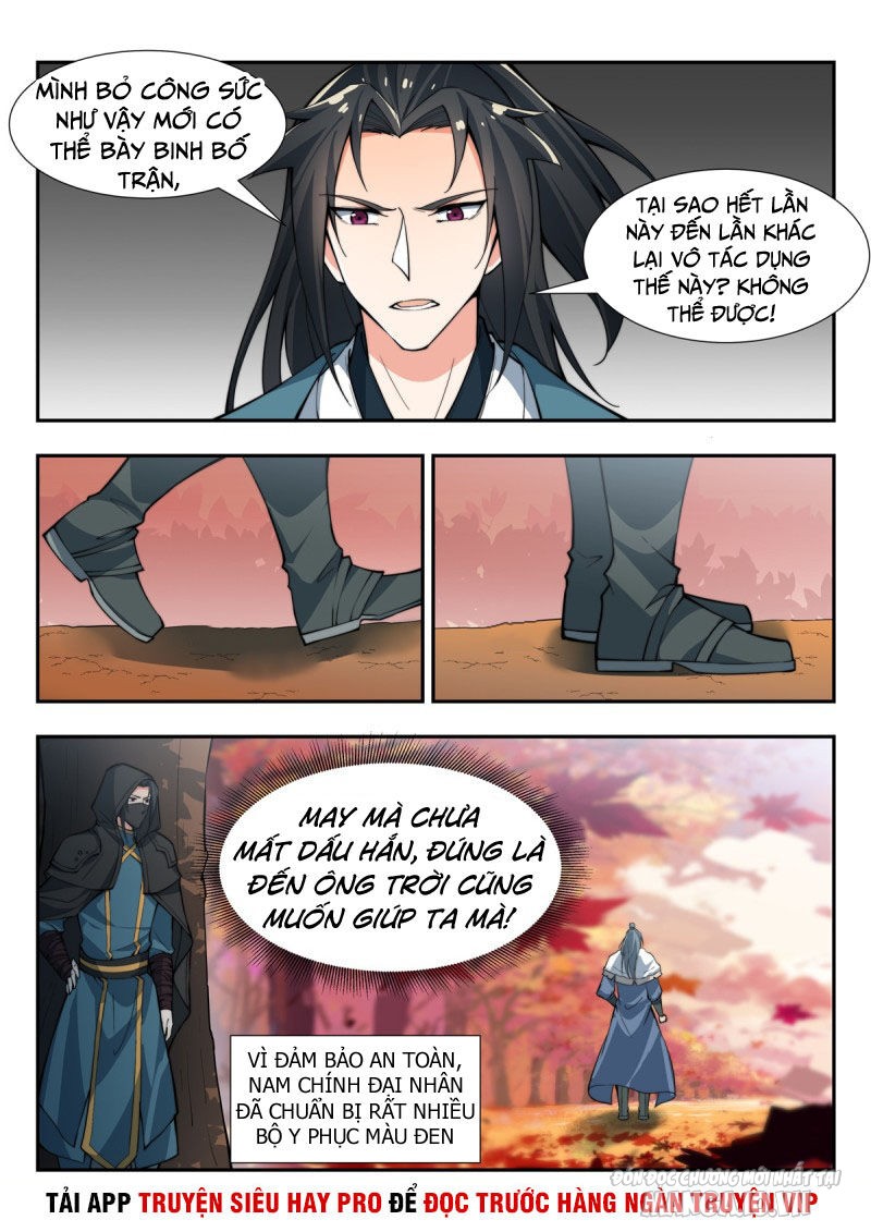 Dị Thế Tà Quân Chapter 89 - Trang 2