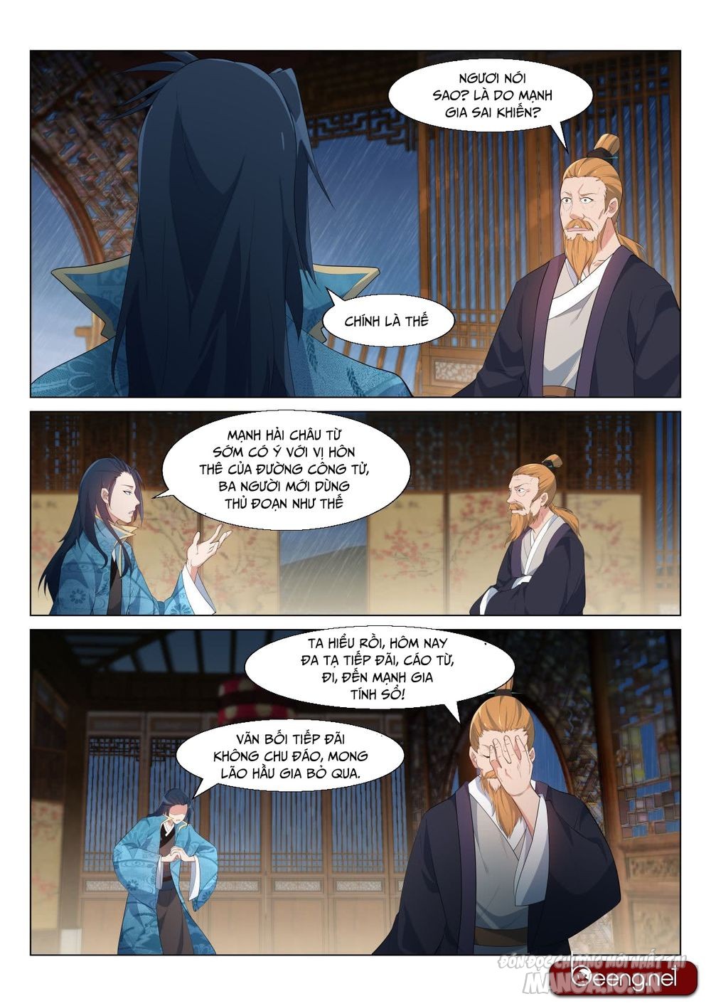 Dị Thế Tà Quân Chapter 9 - Trang 2