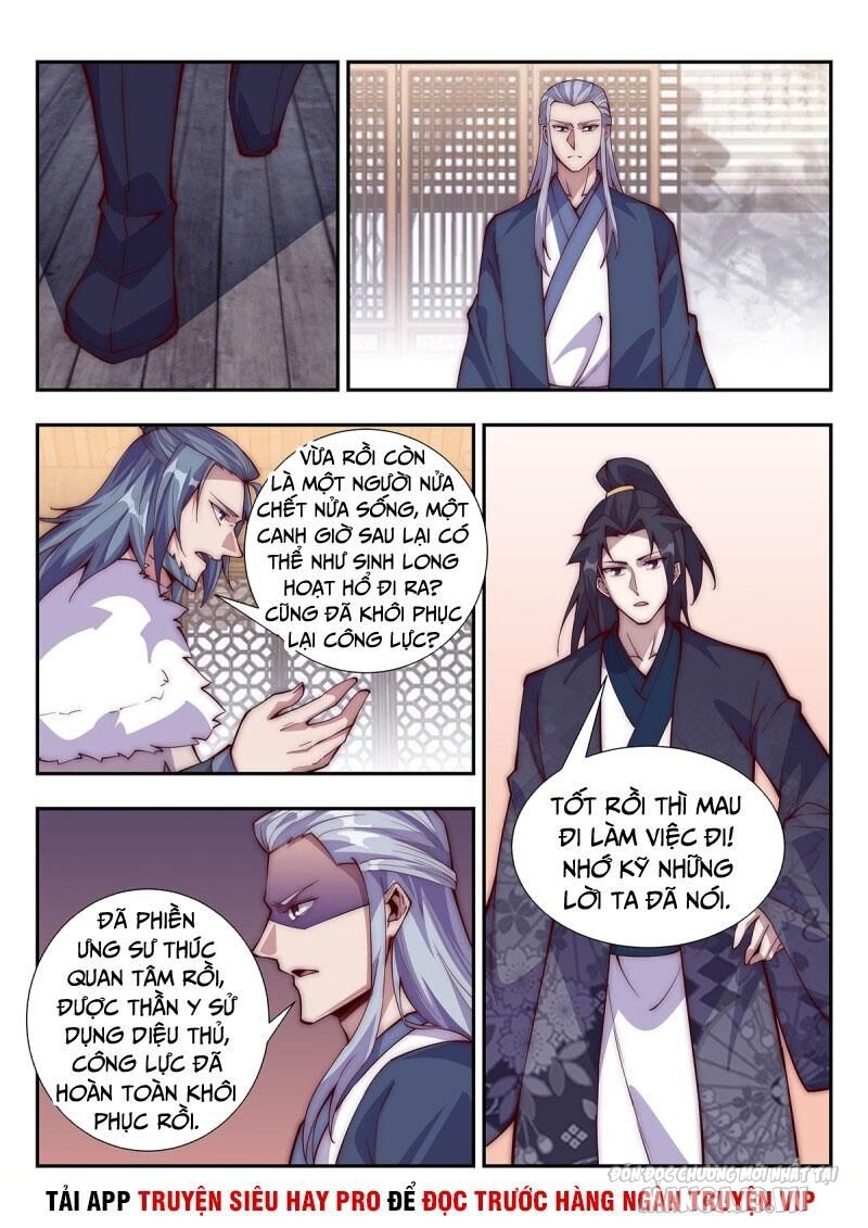 Dị Thế Tà Quân Chapter 94 - Trang 2