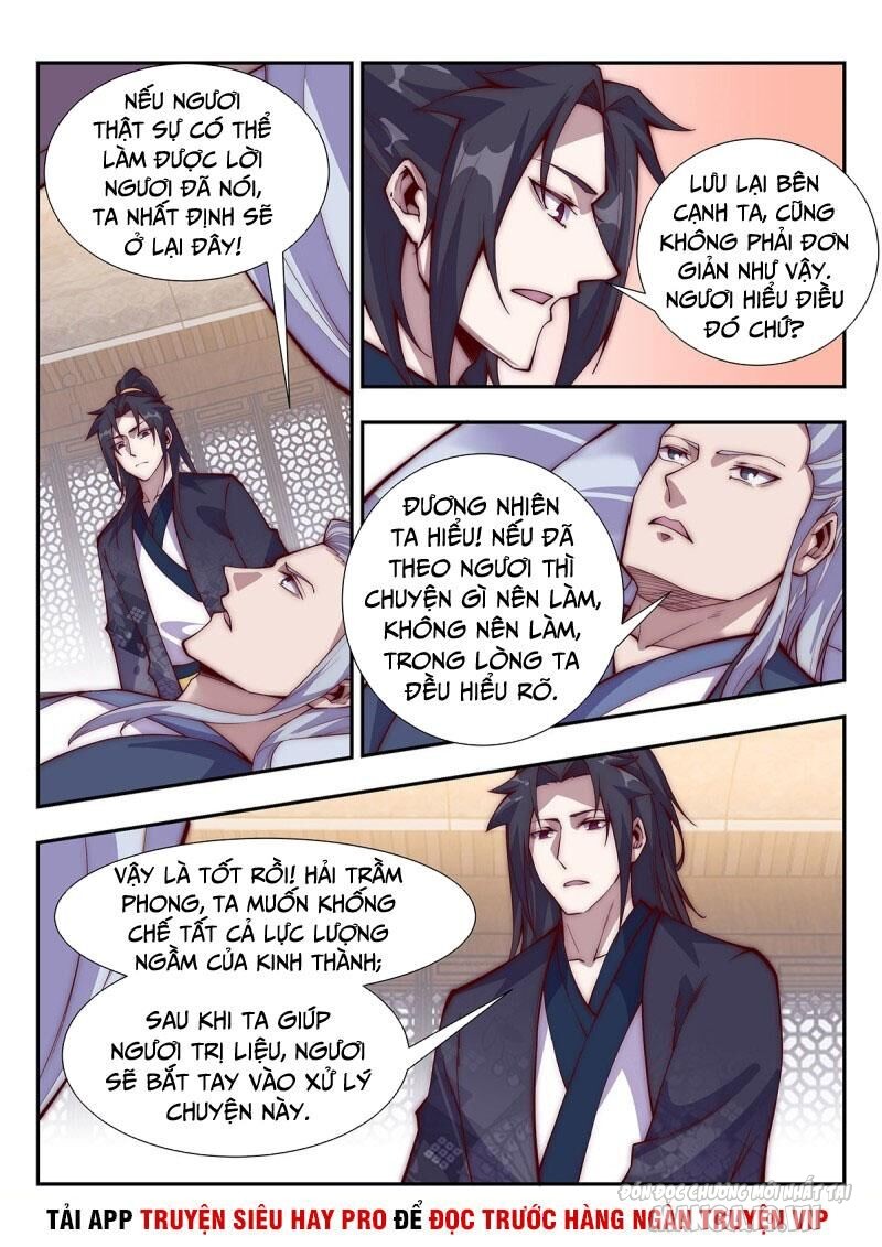 Dị Thế Tà Quân Chapter 94 - Trang 2