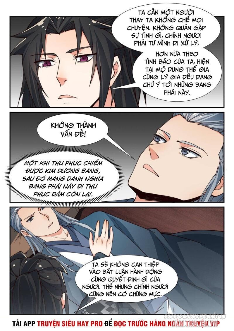 Dị Thế Tà Quân Chapter 94 - Trang 2