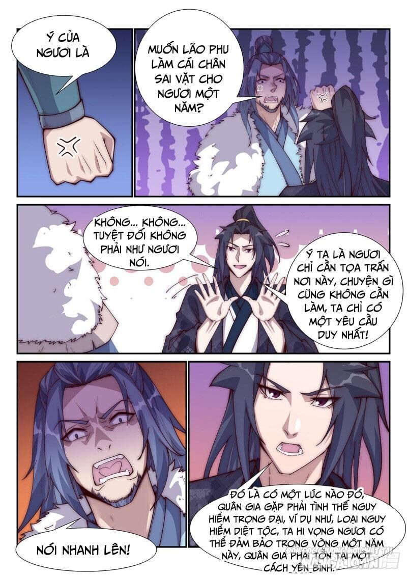 Dị Thế Tà Quân Chapter 95 - Trang 2