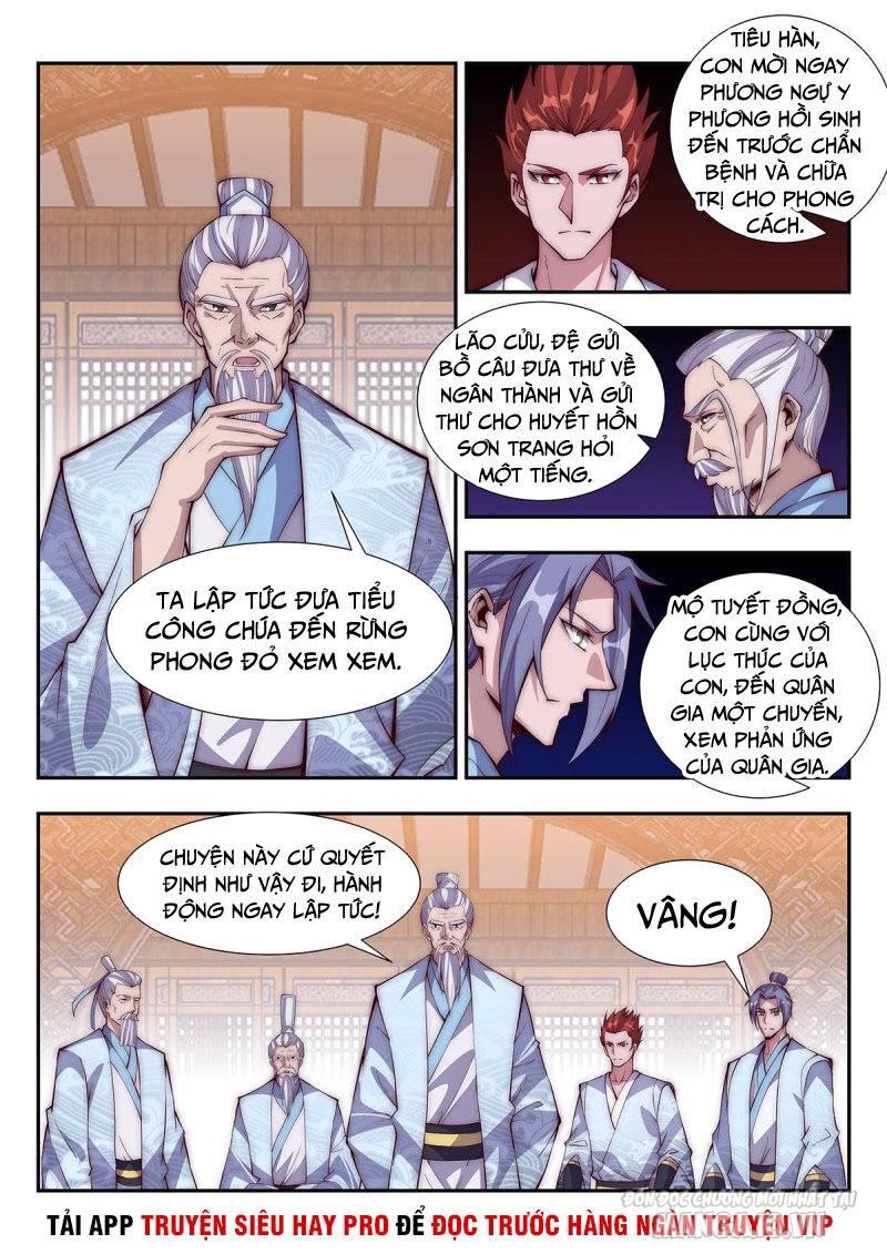 Dị Thế Tà Quân Chapter 96 - Trang 2