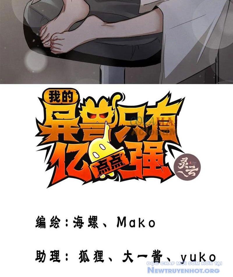 Dị Thú Của Ta Chỉ Có Trăm Triệu Điểm Cao Chapter 45 - Trang 2