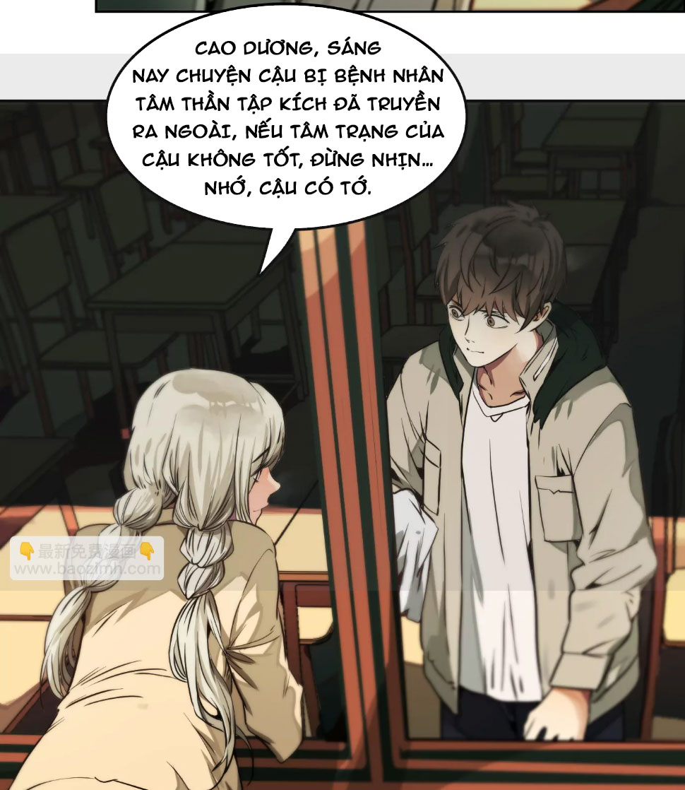 Dị Thú Mê Thành Chapter 1 - Trang 2