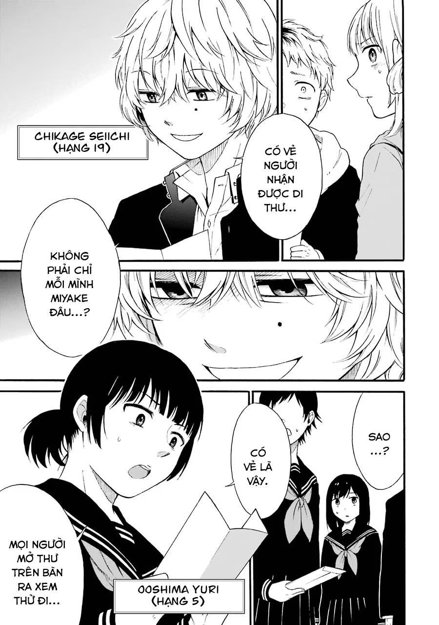 Di Thư Trên Bàn Chapter 1.2 - Trang 2