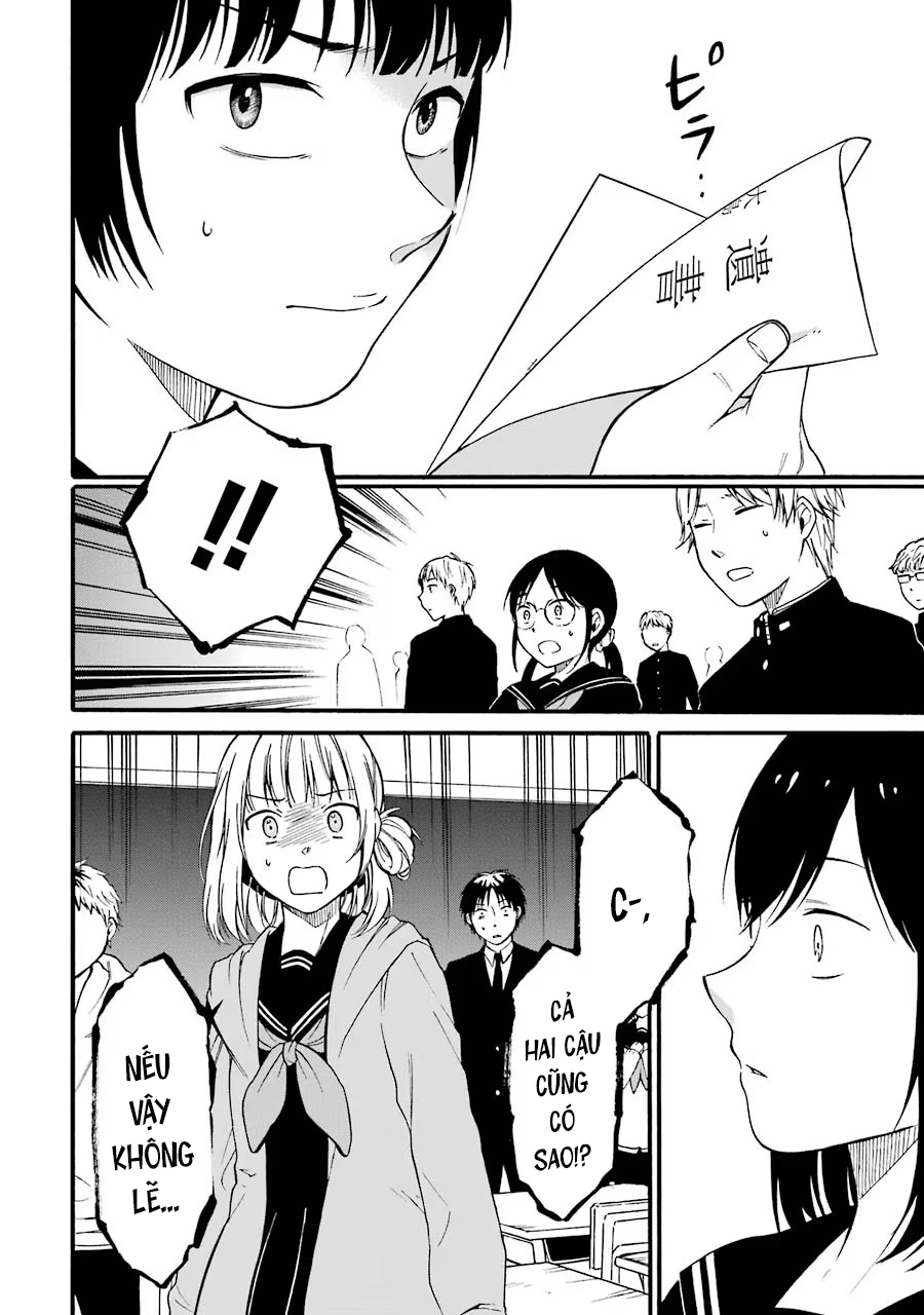 Di Thư Trên Bàn Chapter 1.2 - Trang 2