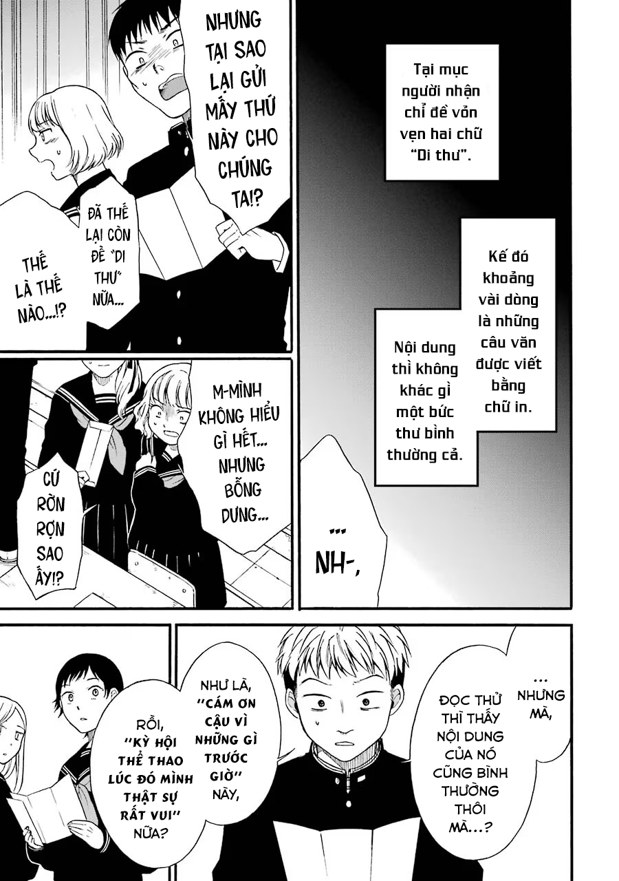 Di Thư Trên Bàn Chapter 1.2 - Trang 2