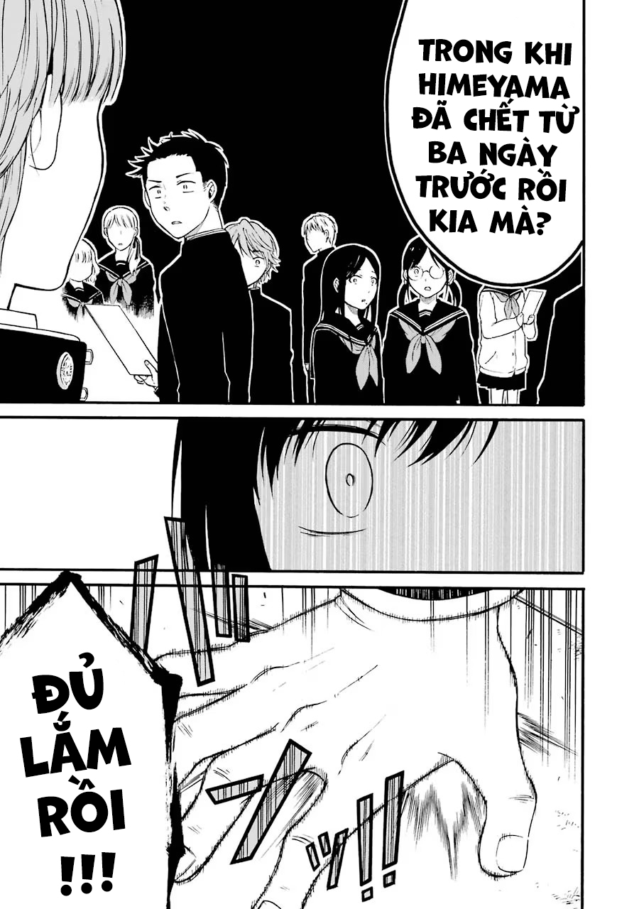 Di Thư Trên Bàn Chapter 1.2 - Trang 2