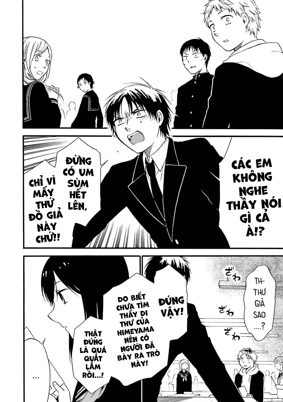 Di Thư Trên Bàn Chapter 1.2 - Trang 2