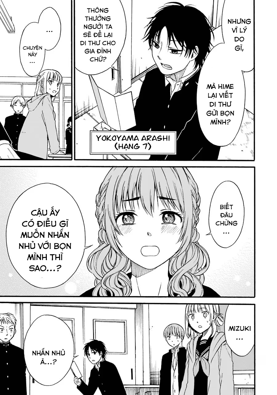 Di Thư Trên Bàn Chapter 1.2 - Trang 2