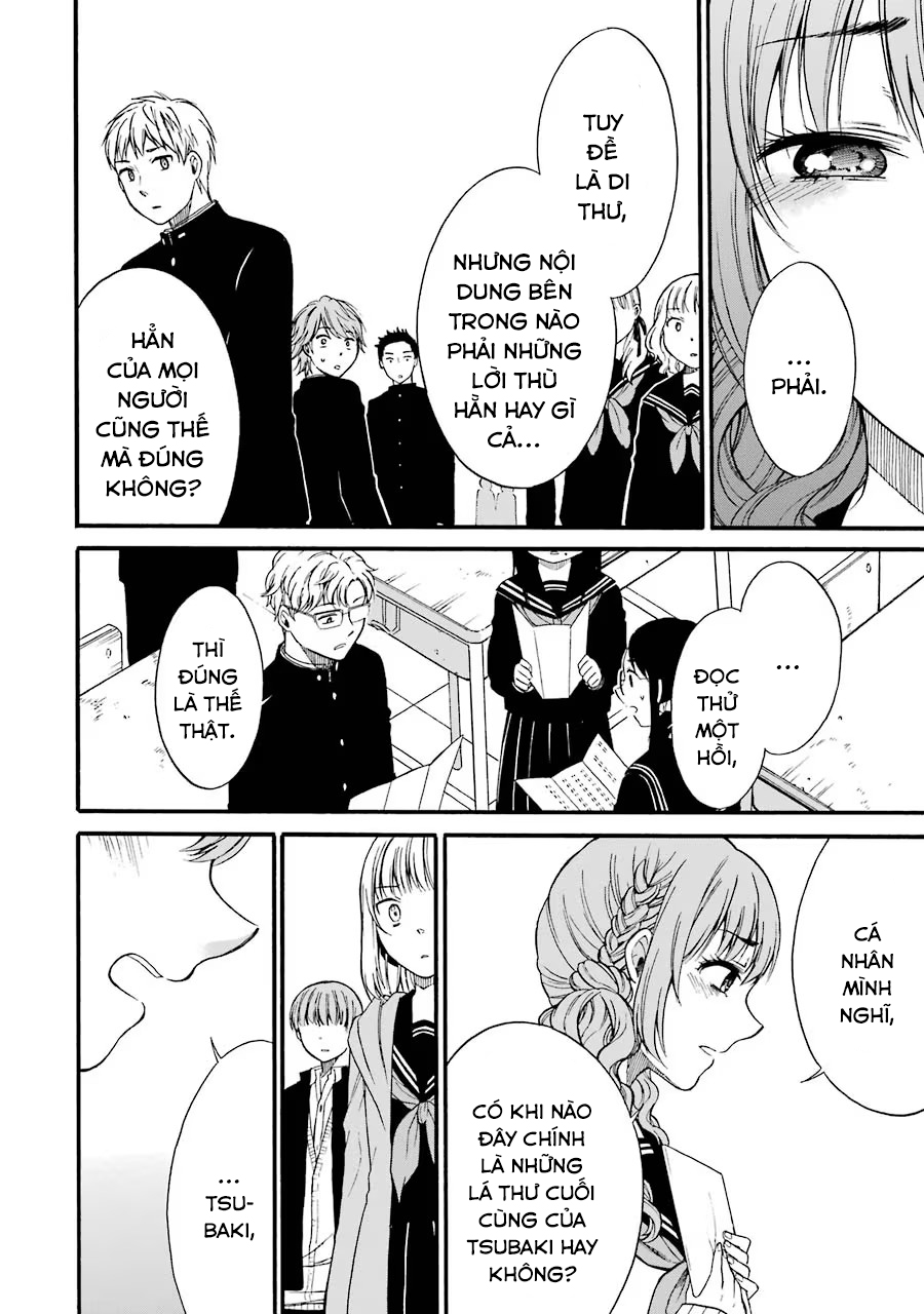 Di Thư Trên Bàn Chapter 1.2 - Trang 2