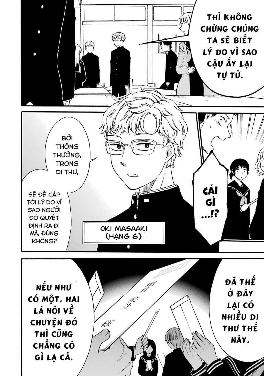 Di Thư Trên Bàn Chapter 1.2 - Trang 2