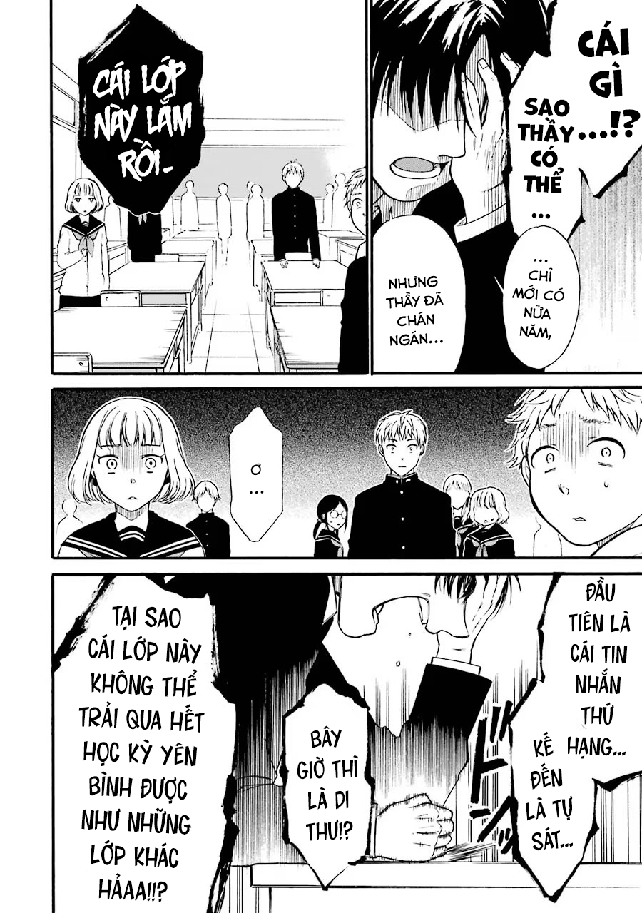 Di Thư Trên Bàn Chapter 1.2 - Trang 2