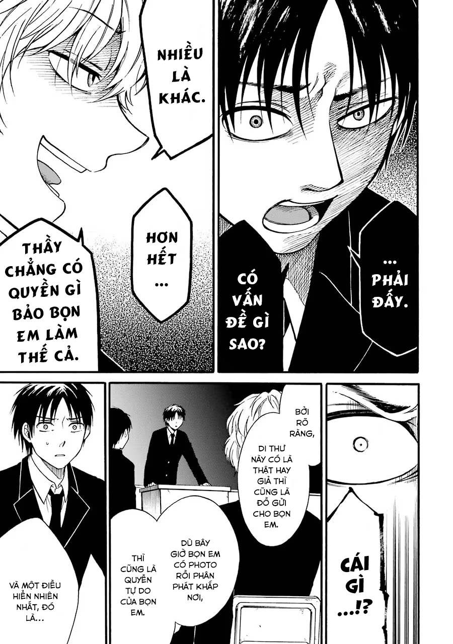 Di Thư Trên Bàn Chapter 1.2 - Trang 2