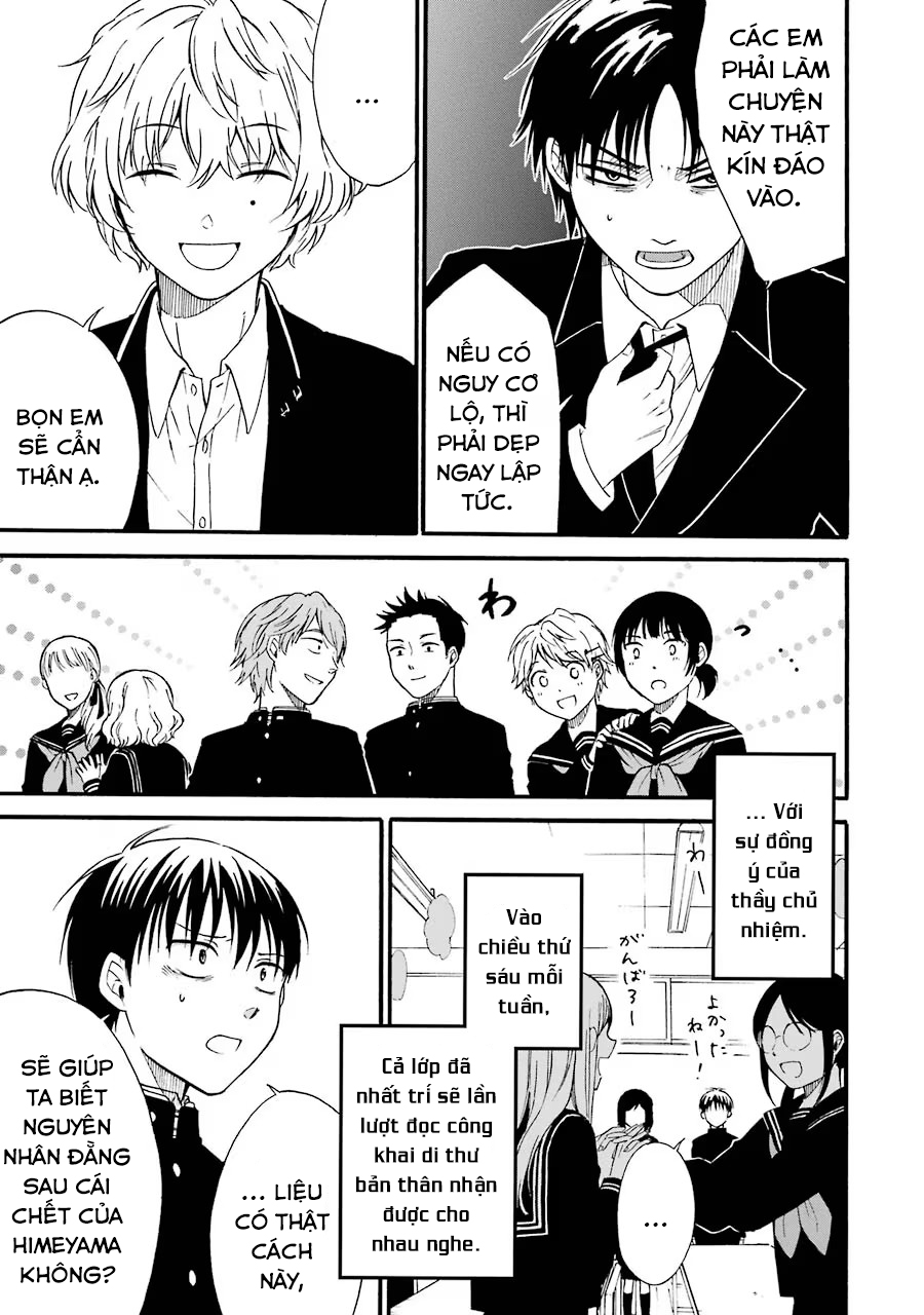 Di Thư Trên Bàn Chapter 1.2 - Trang 2