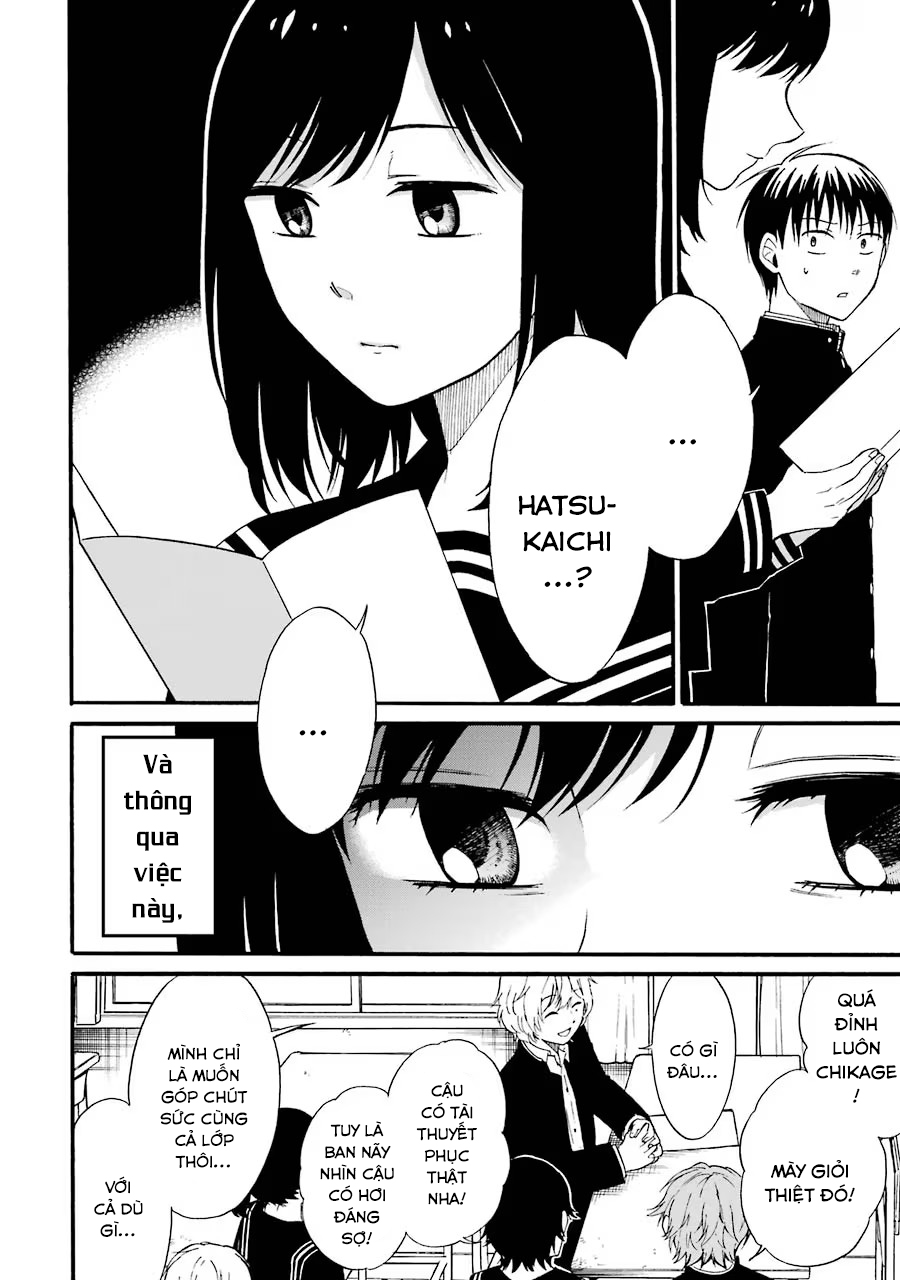 Di Thư Trên Bàn Chapter 1.2 - Trang 2