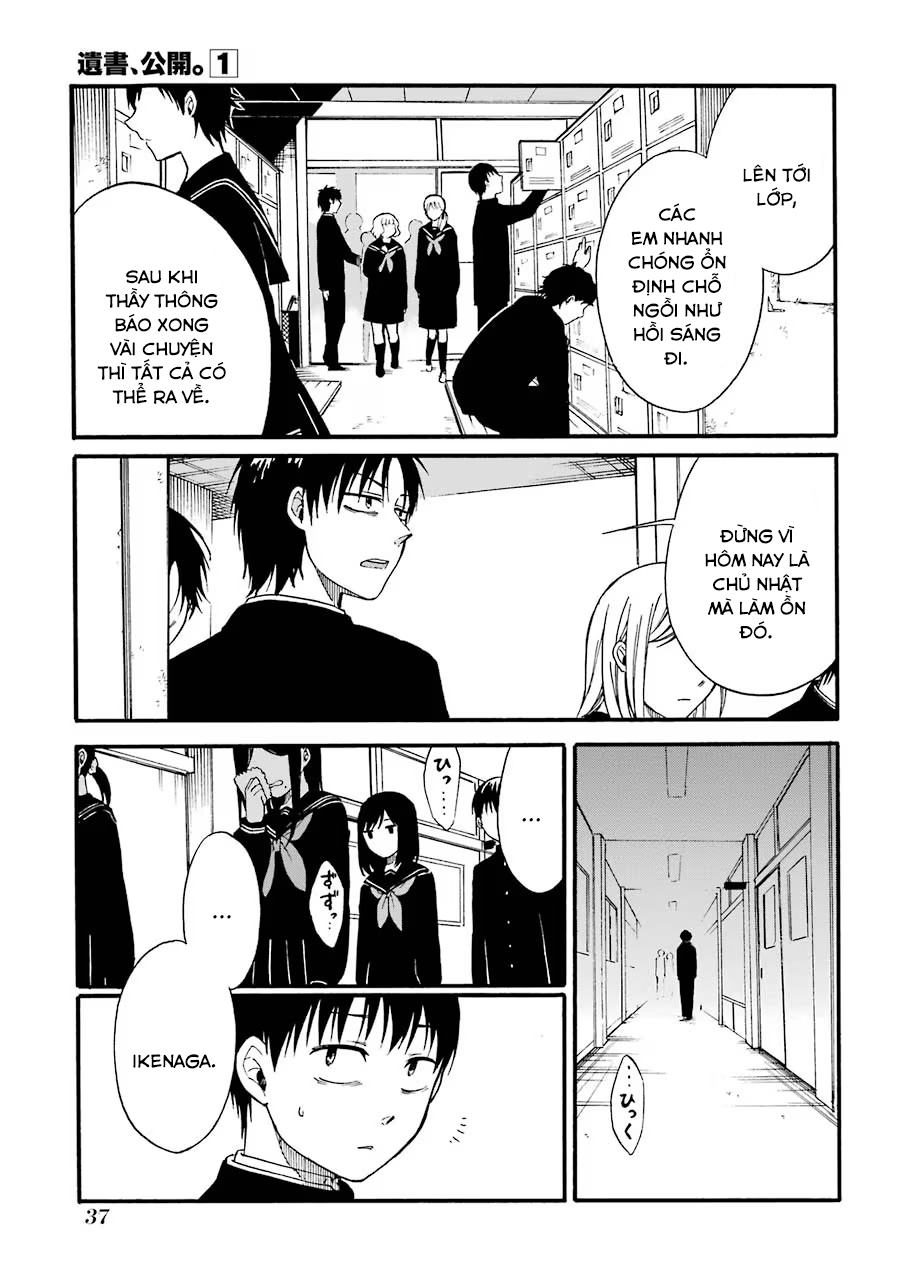 Di Thư Trên Bàn Chapter 1.2 - Trang 2