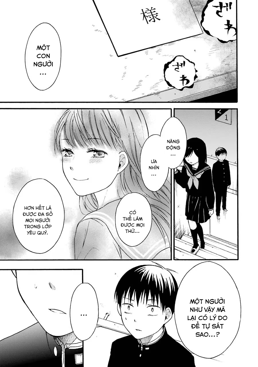 Di Thư Trên Bàn Chapter 1.2 - Trang 2