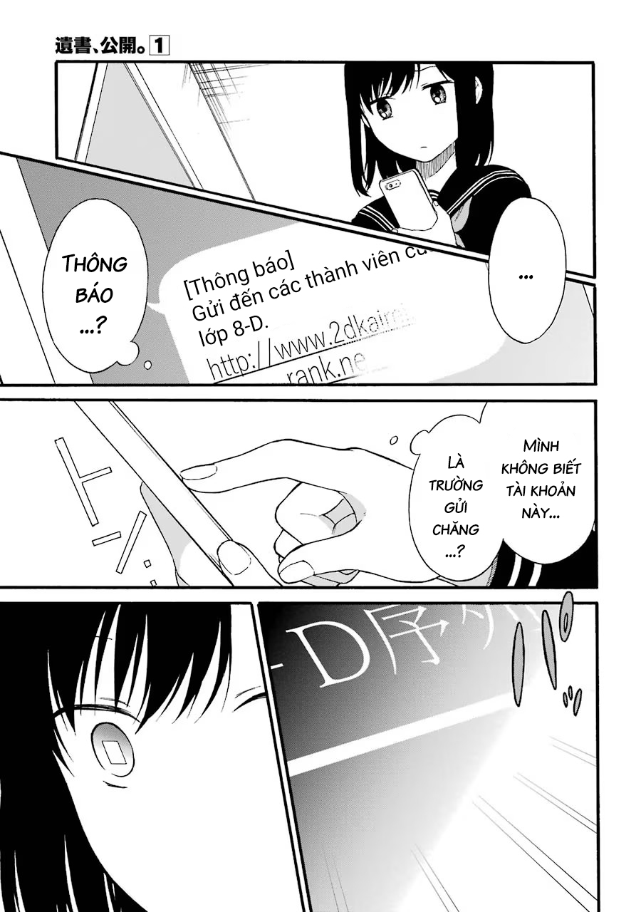 Di Thư Trên Bàn Chapter 1 - Trang 2