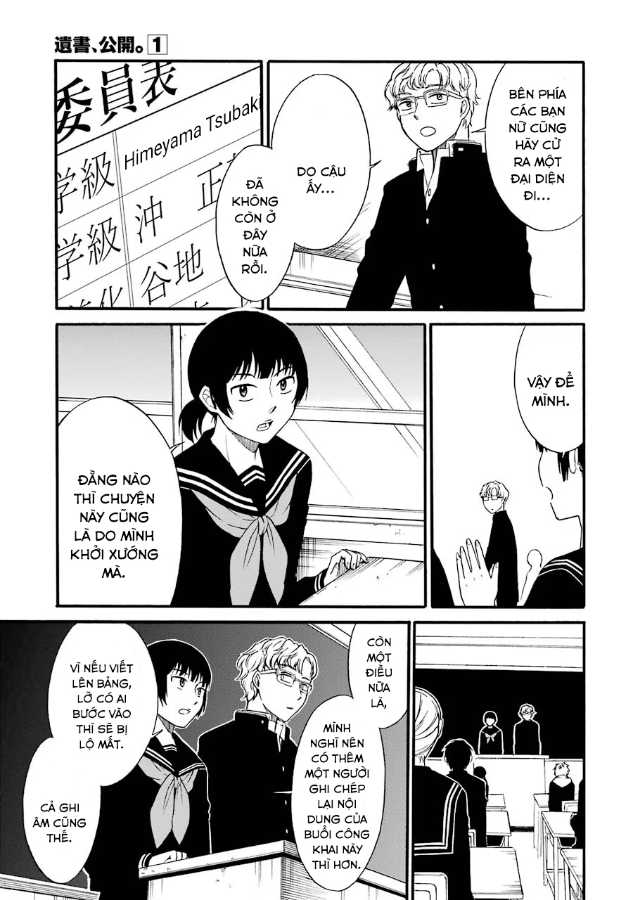 Di Thư Trên Bàn Chapter 2 - Trang 2