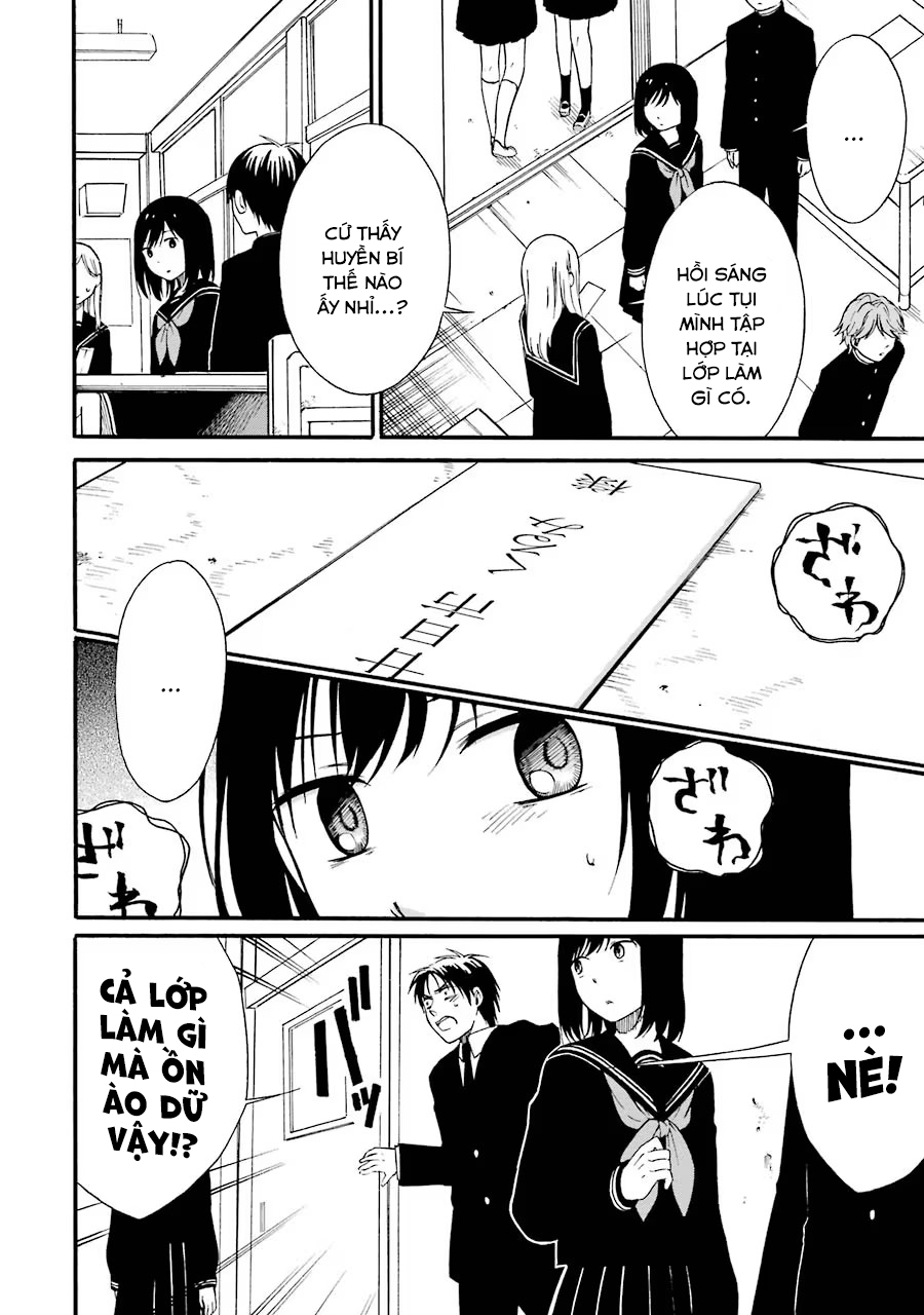 Di Thư Trên Bàn Chapter 2 - Trang 2