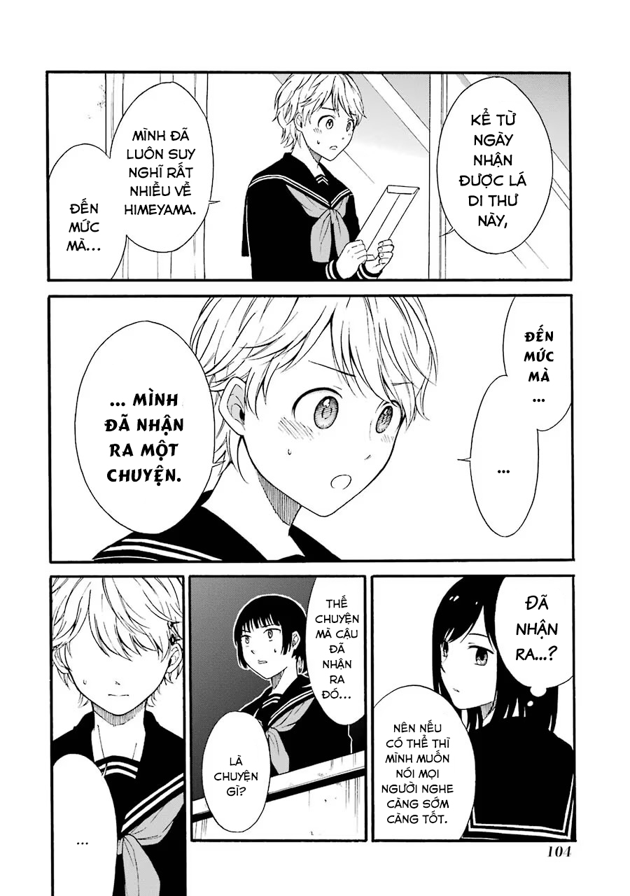 Di Thư Trên Bàn Chapter 2 - Trang 2