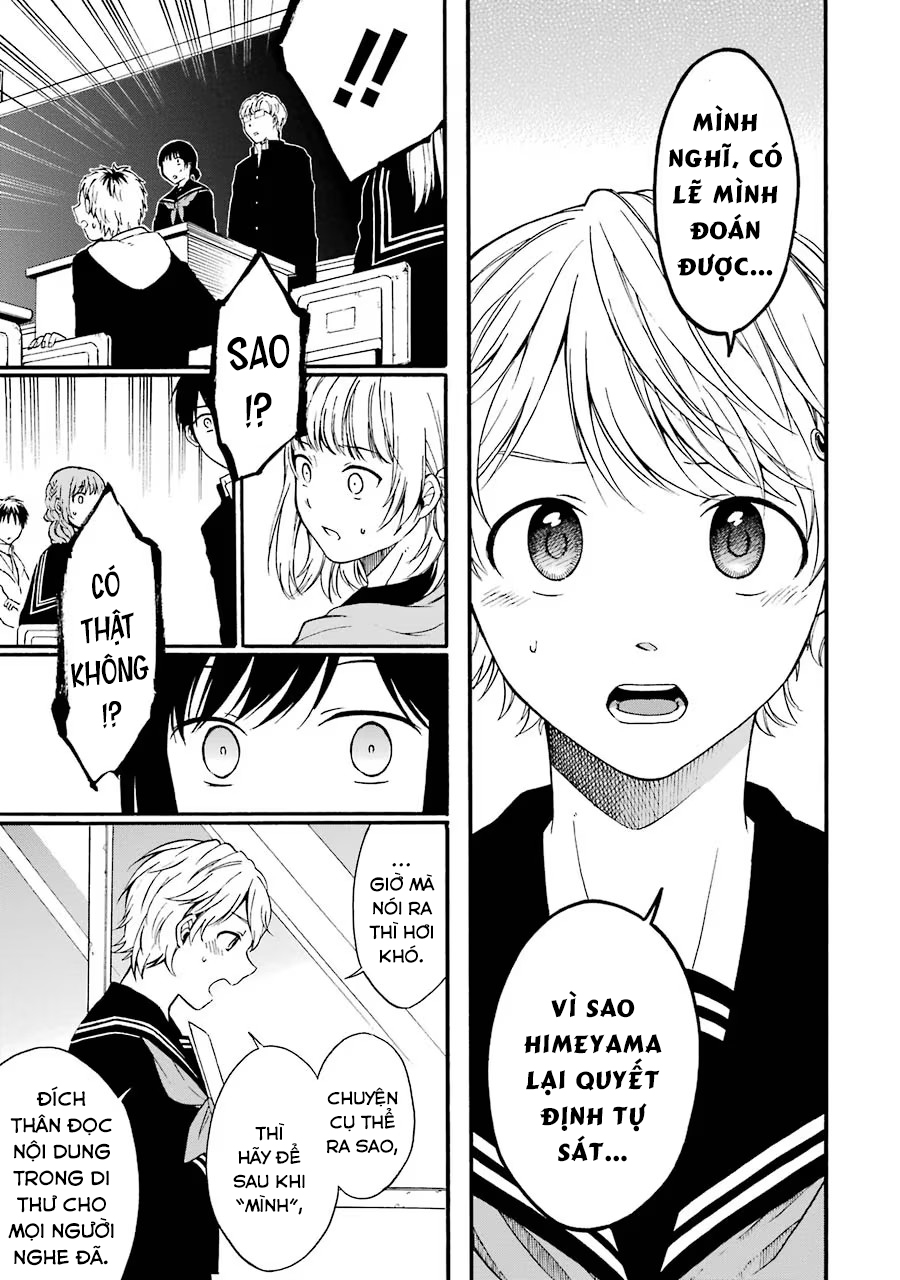 Di Thư Trên Bàn Chapter 2 - Trang 2