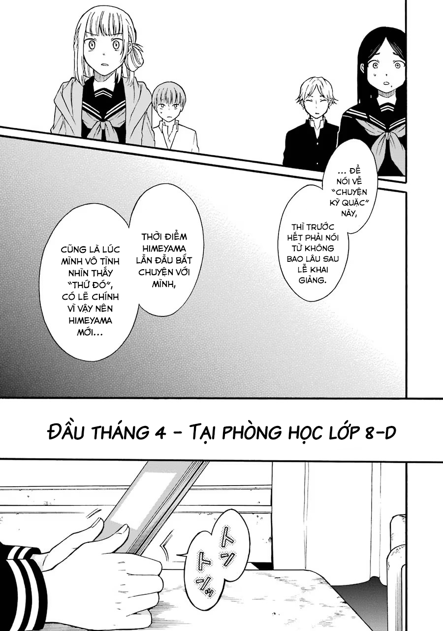 Di Thư Trên Bàn Chapter 2 - Trang 2