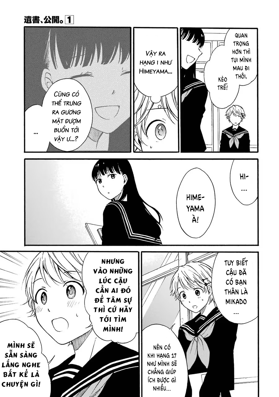 Di Thư Trên Bàn Chapter 2 - Trang 2