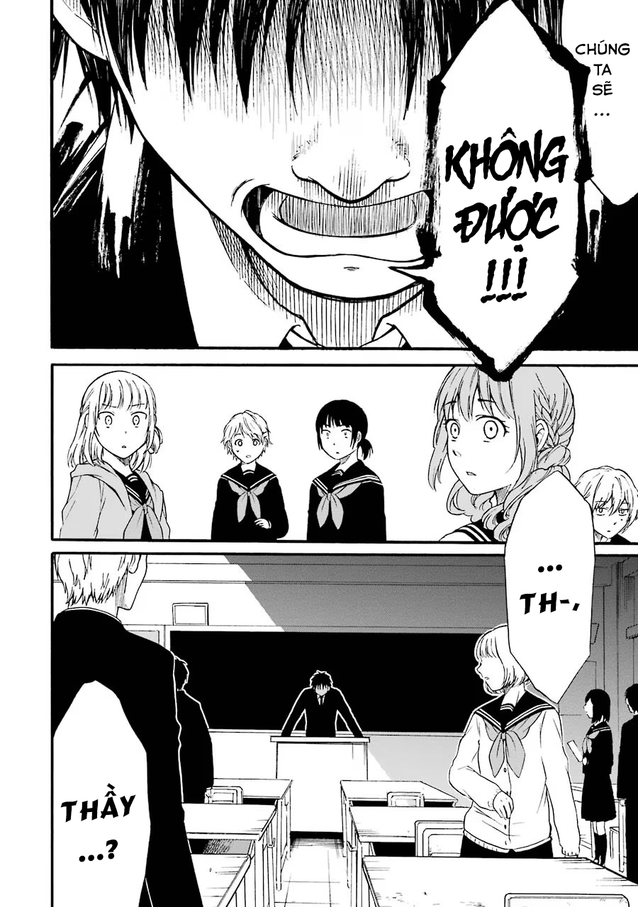 Di Thư Trên Bàn Chapter 2 - Trang 2