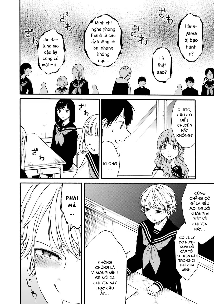 Di Thư Trên Bàn Chapter 2 - Trang 2