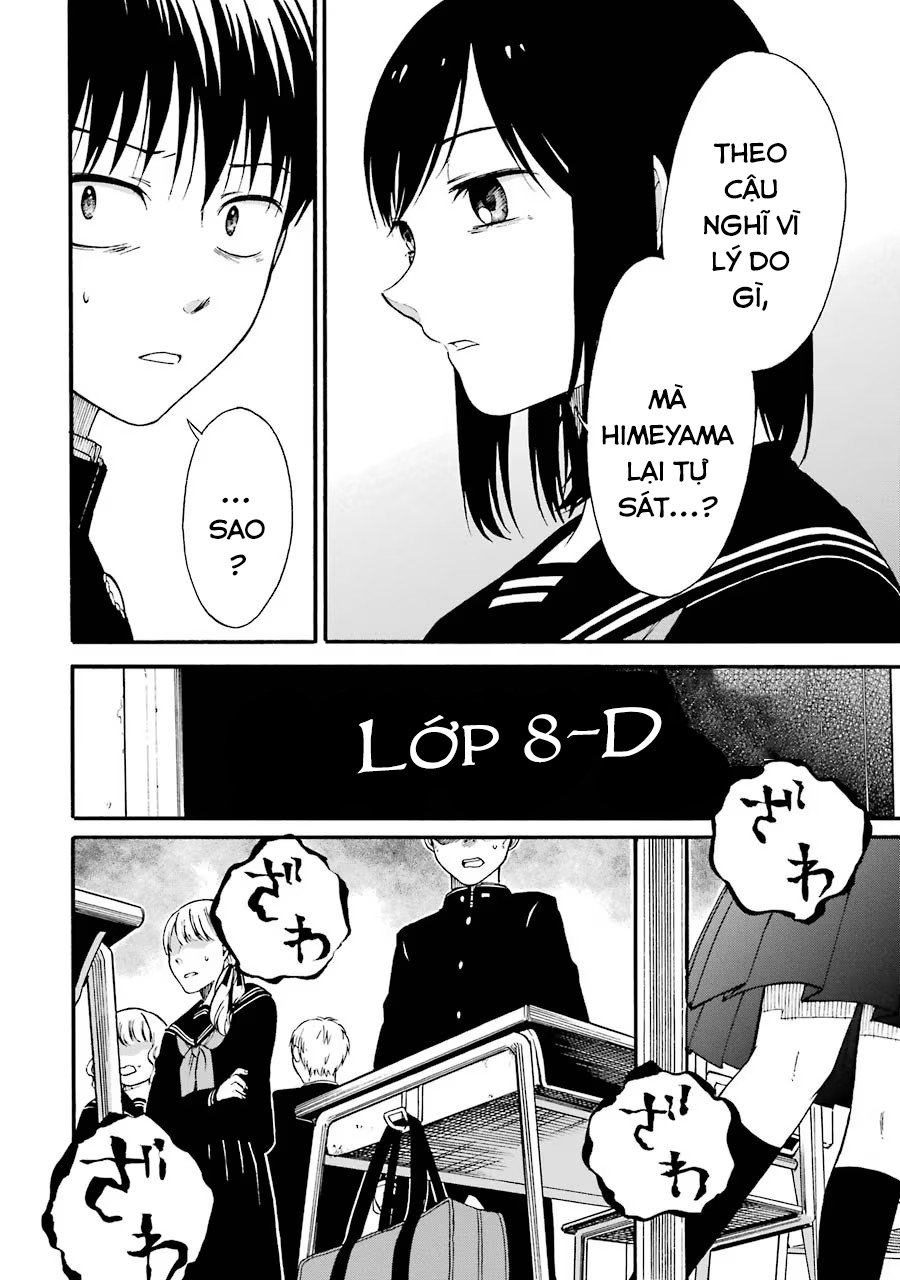 Di Thư Trên Bàn Chapter 2 - Trang 2