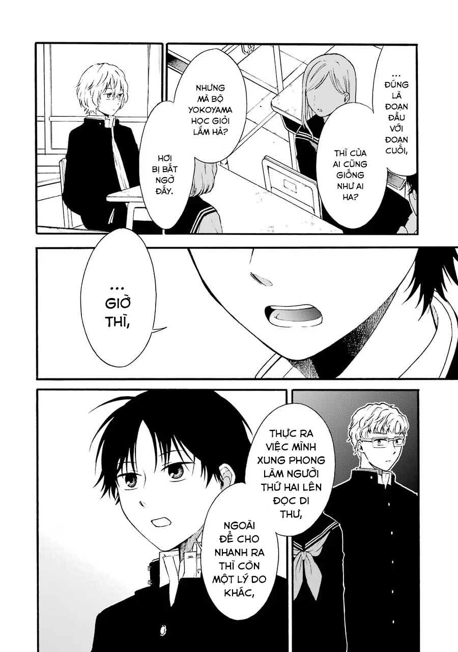Di Thư Trên Bàn Chapter 3 - Trang 2