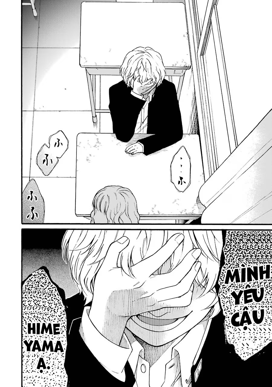 Di Thư Trên Bàn Chapter 3 - Trang 2