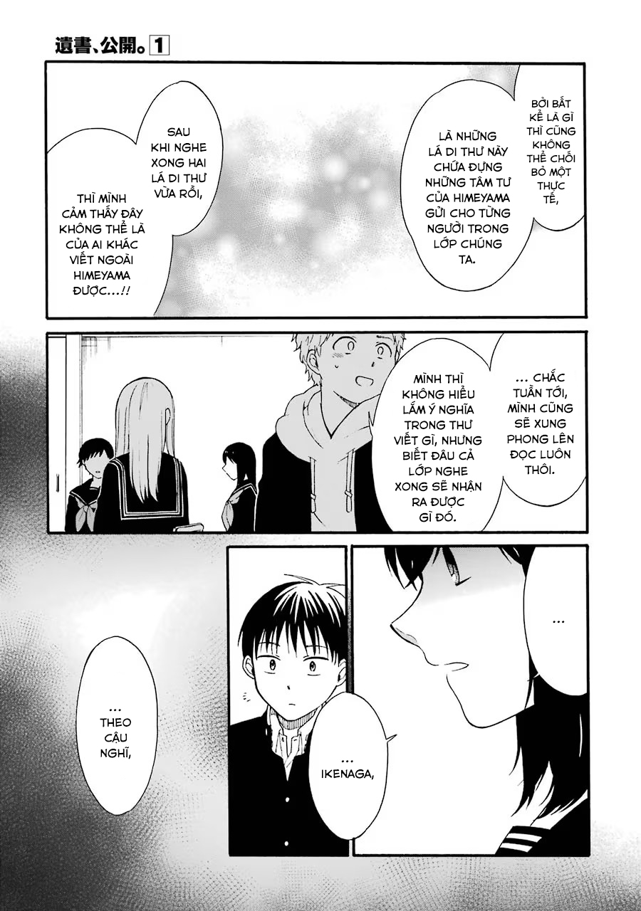 Di Thư Trên Bàn Chapter 4 - Trang 2