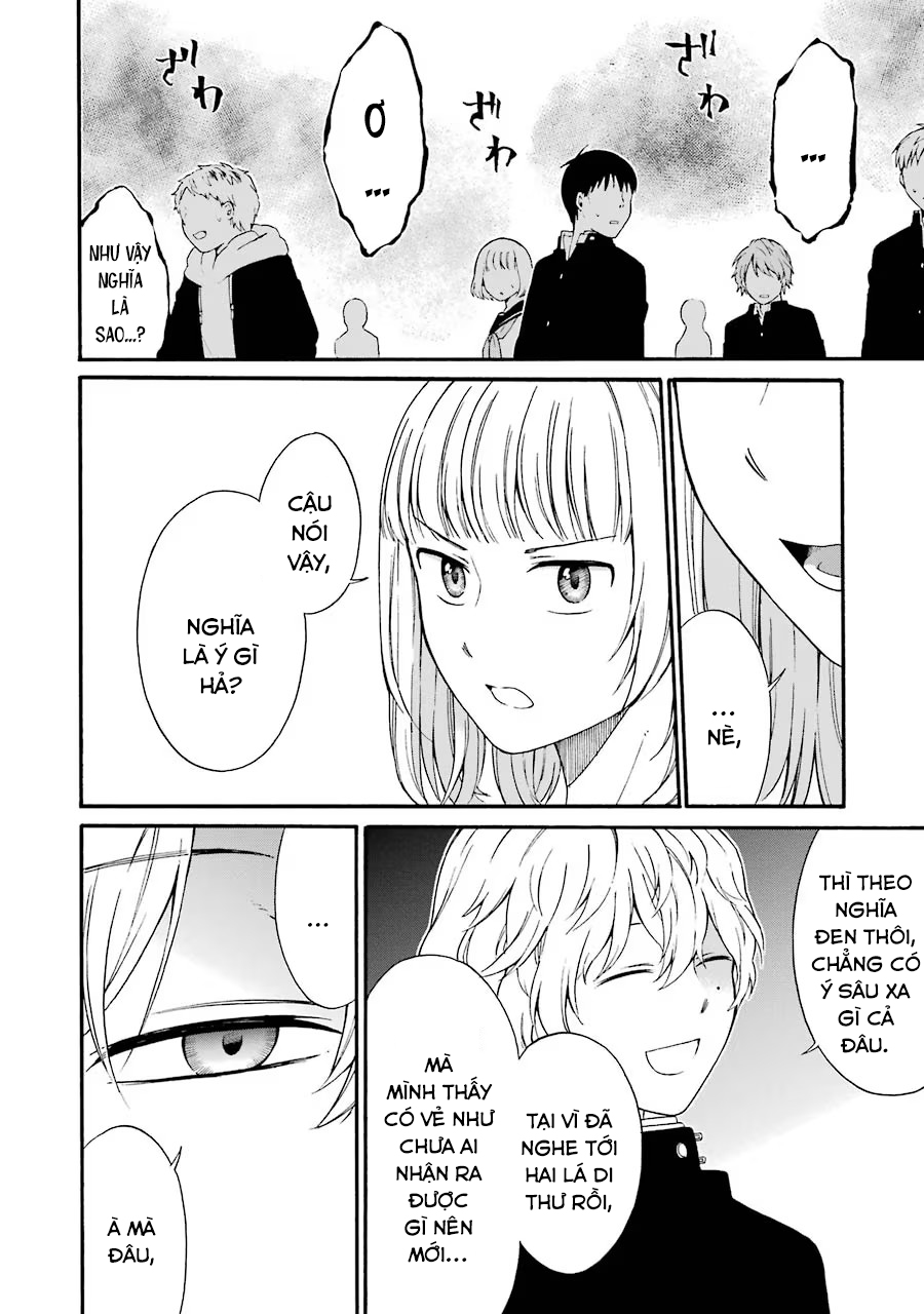 Di Thư Trên Bàn Chapter 4 - Trang 2