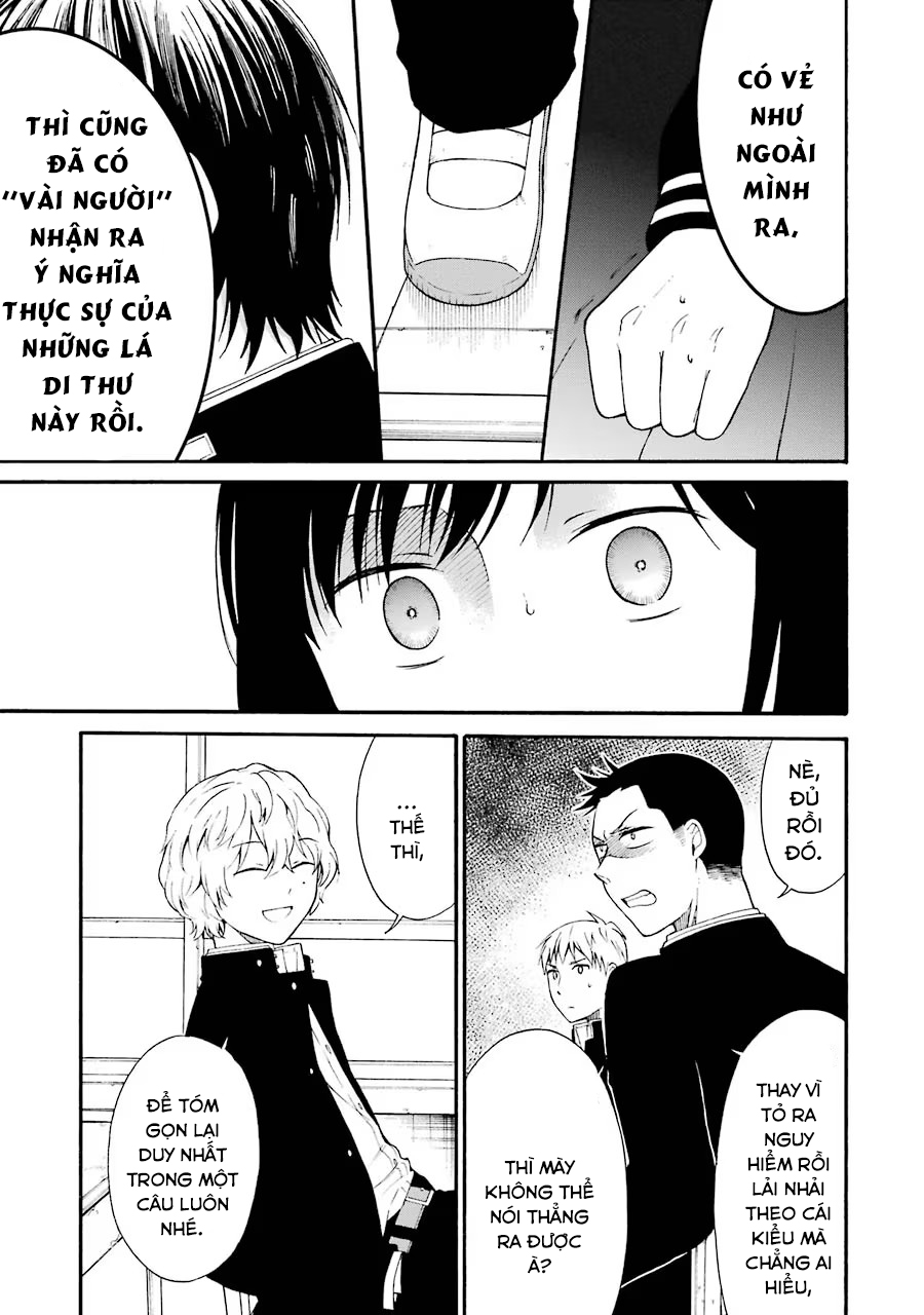Di Thư Trên Bàn Chapter 4 - Trang 2