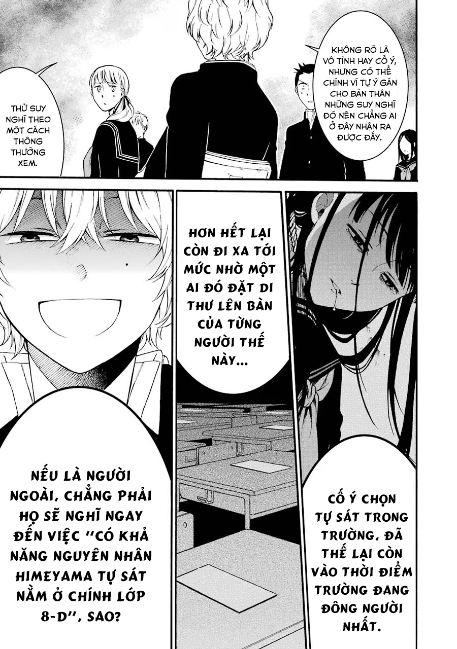 Di Thư Trên Bàn Chapter 4 - Trang 2