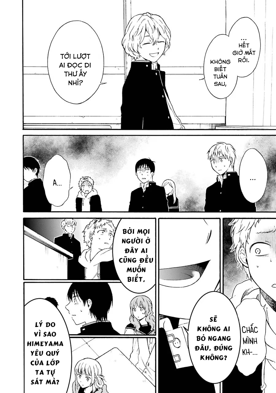 Di Thư Trên Bàn Chapter 4 - Trang 2