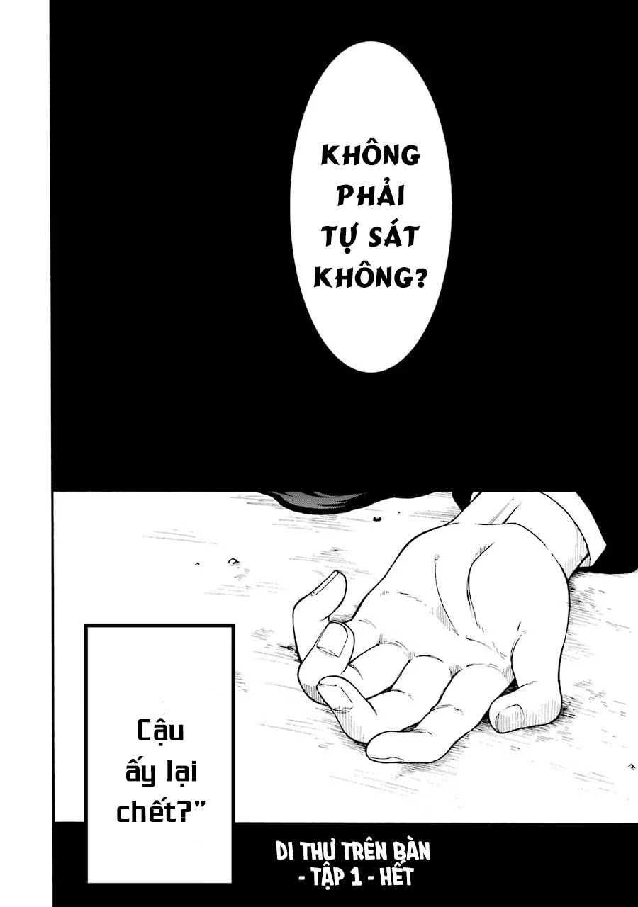 Di Thư Trên Bàn Chapter 4 - Trang 2