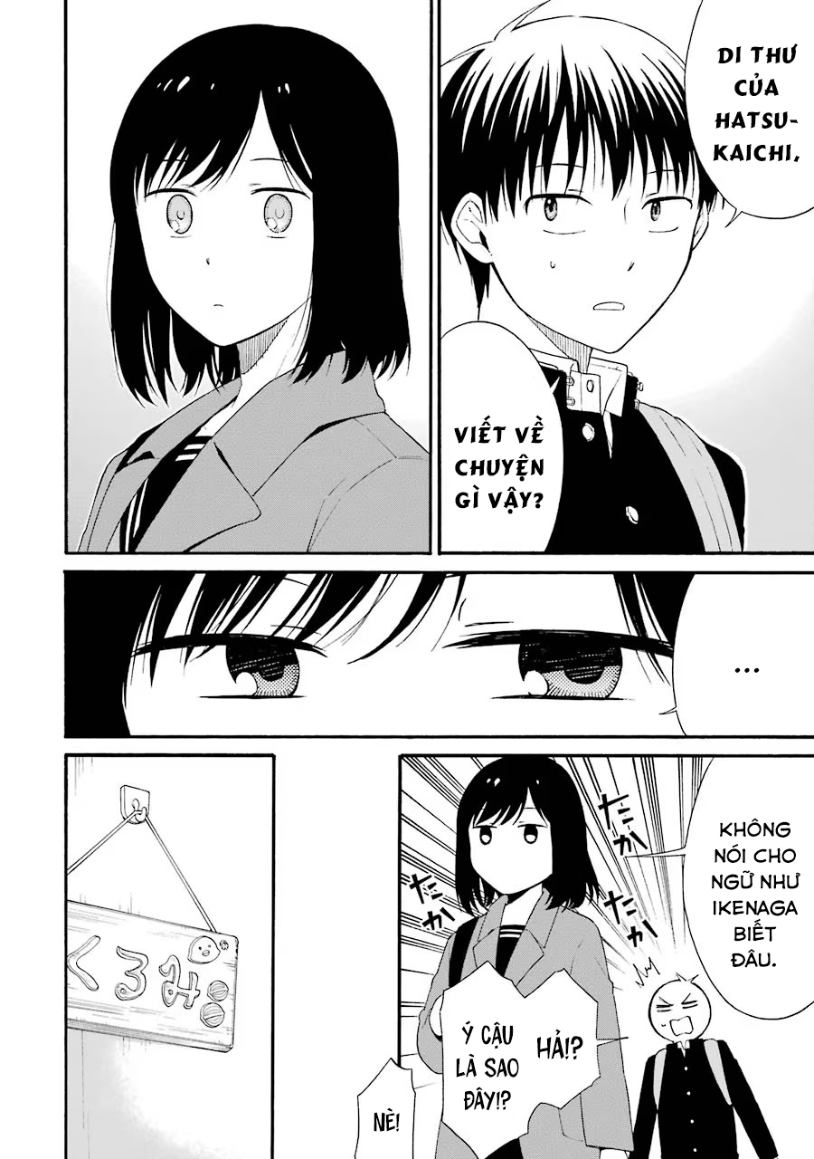 Di Thư Trên Bàn Chapter 5 - Trang 2