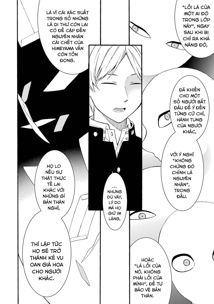 Di Thư Trên Bàn Chapter 5 - Trang 2