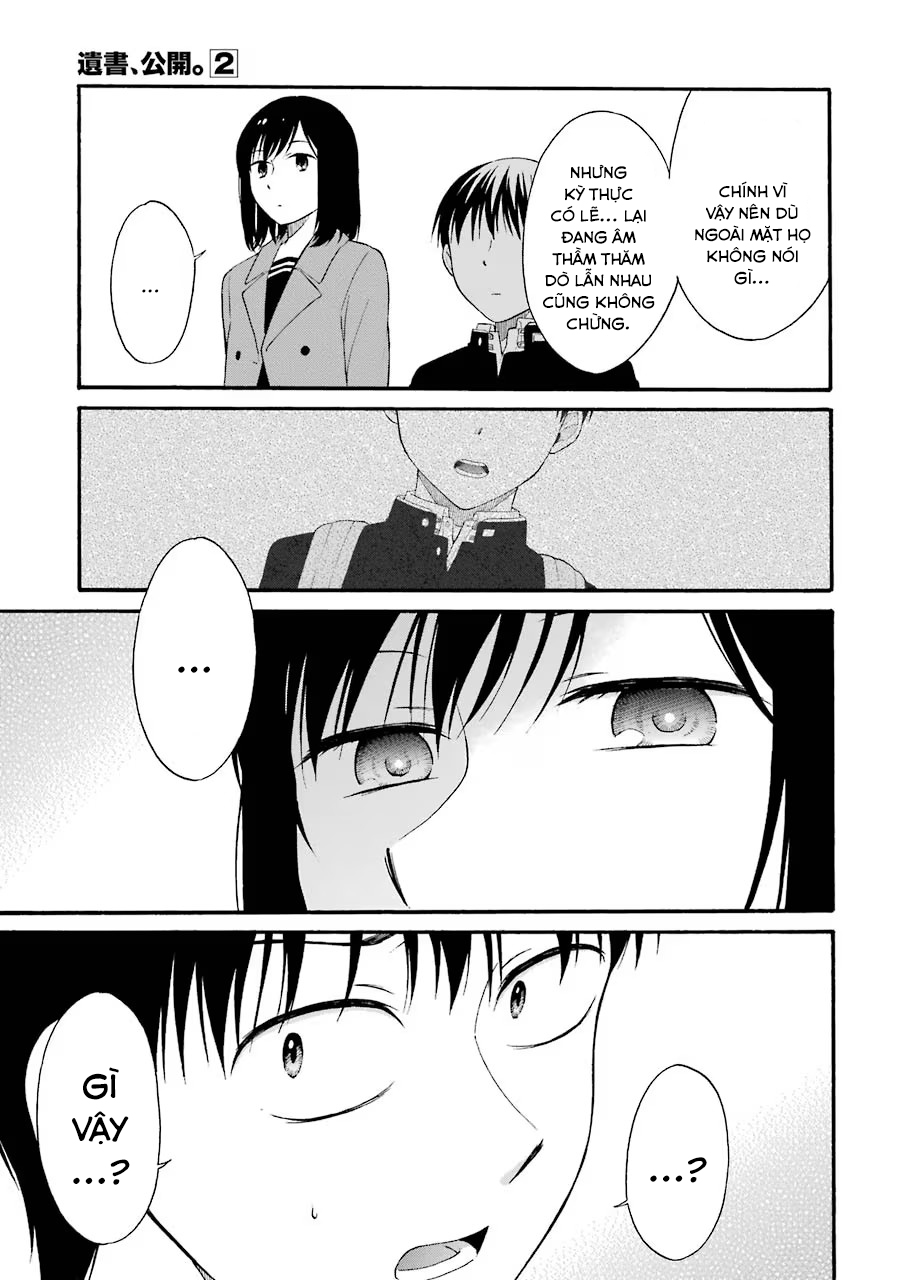 Di Thư Trên Bàn Chapter 5 - Trang 2