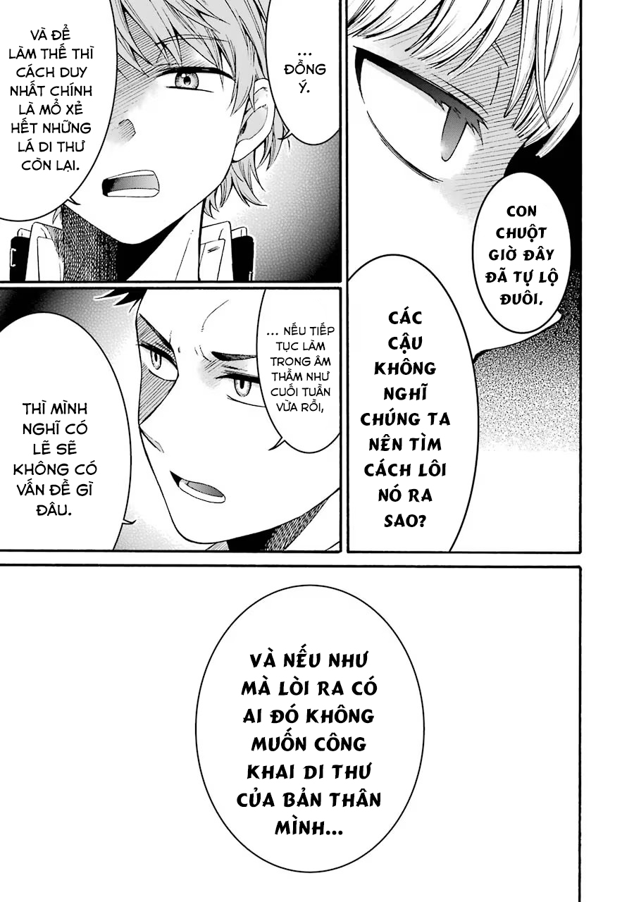 Di Thư Trên Bàn Chapter 6 - Trang 2