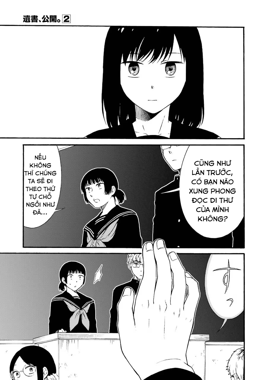 Di Thư Trên Bàn Chapter 6 - Trang 2
