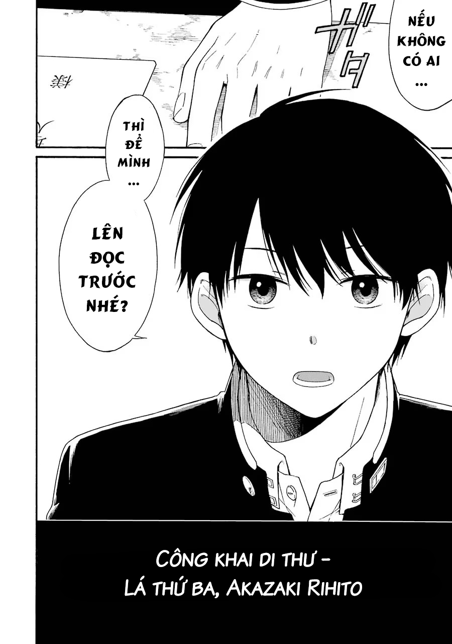 Di Thư Trên Bàn Chapter 6 - Trang 2