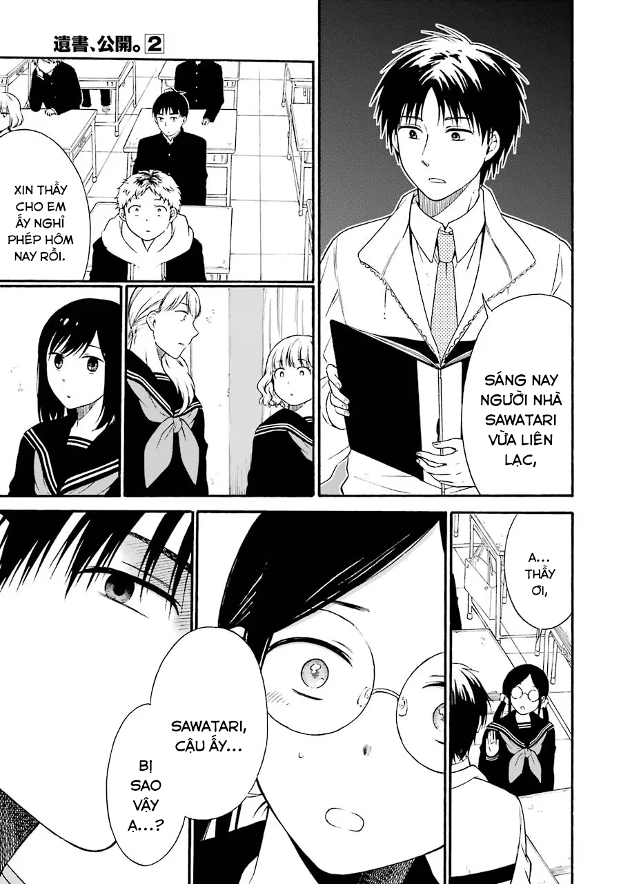 Di Thư Trên Bàn Chapter 6 - Trang 2